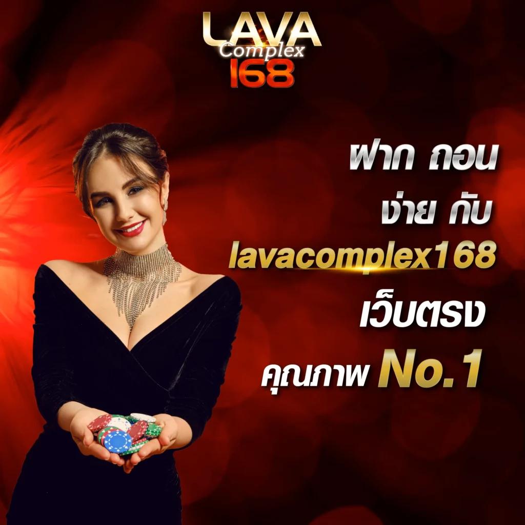 คาสิโนออนไลน์ Cat99 เว็บตรง แจกเครดิตฟรี รองรับทรูวอลเลท