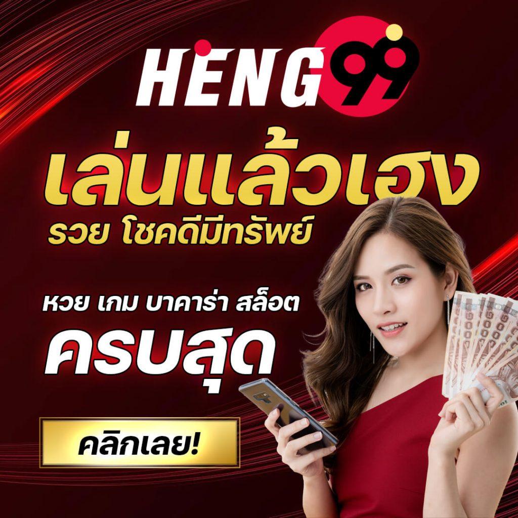 คาสิโนออนไลน์ ผลบอลสด G เดิมพันง่าย มาตรฐานระดับโลก