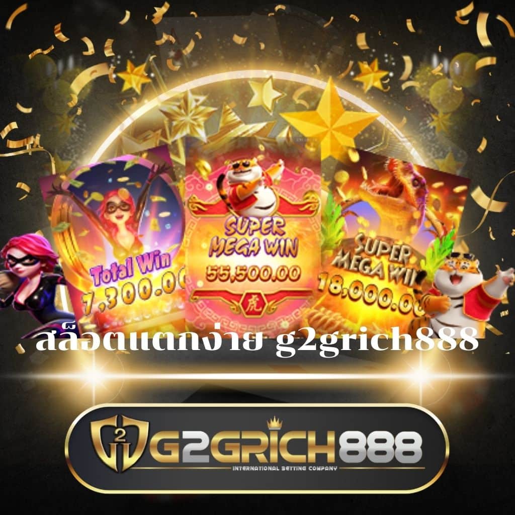 คาสิโนออนไลน์ ผลบอลสด VIP อัปเดตผลบอลสดทุกวัน