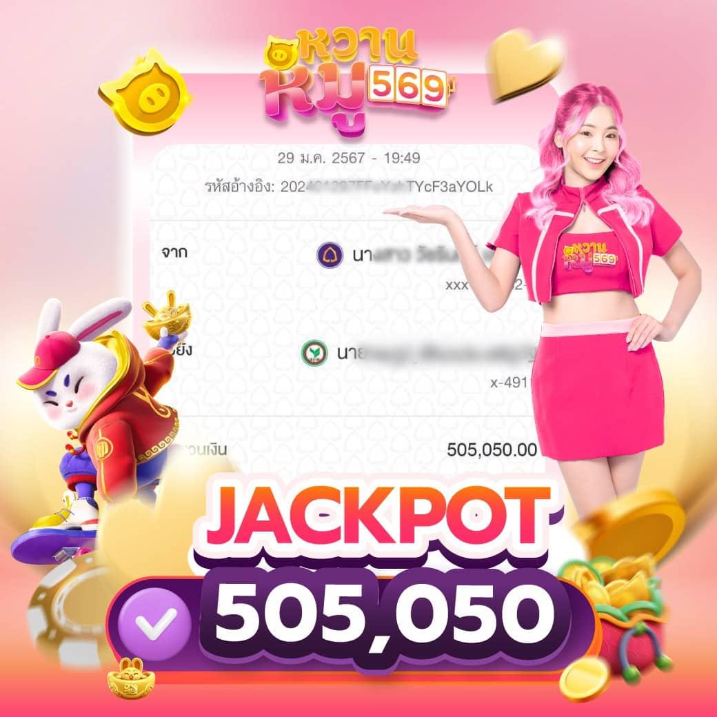 คาสิโนออนไลน์ สล็อต ทุน น้อย เล่นง่ายโบนัสสูงที่สุด 2024