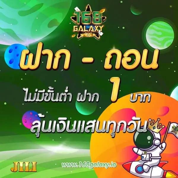 จ่ายไว หวยออนไลน์ เว็บตรง จ่ายจริง มีให้เลือกทุกแนวระบบใหม่ล่าสุด
