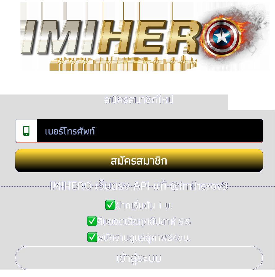 ชาบู189สล็อต ศูนย์รวมสล็อตแตกง่าย จ่ายไว จบไวในไทย