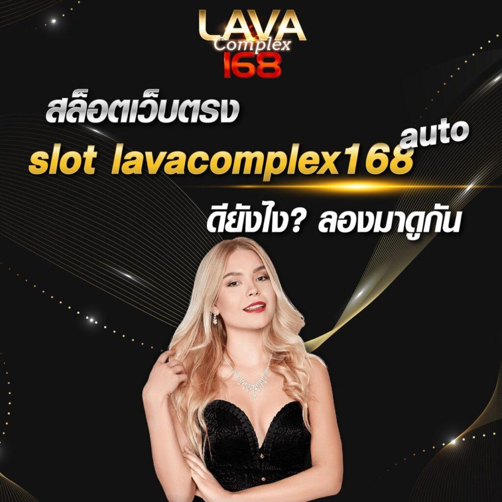 ซุปเปอร์สล็อต แพลตฟอร์มสล็อตใหม่ล่าสุด เล่นง่าย โบนัสแตกบ่อย