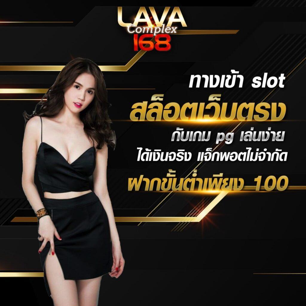 ซื้อหวย33 แพลตฟอร์มใหม่ล่าสุด แทงหวยง่าย จ่ายจริงทุกงวด