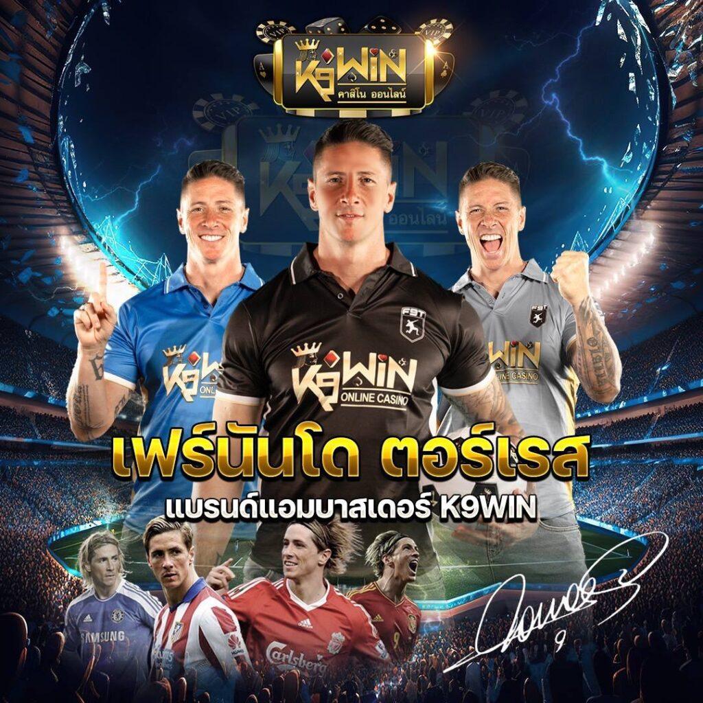 ดูทีเด็ดวันนี้: วิเคราะห์กลยุทธ์ใหม่ พร้อมโปรโมชั่นสุดแรง
