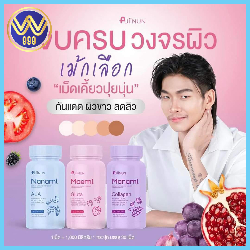 ดูบอลสด goal ล่าสุด คอลุ้นผลเดียวครบในที่เดียว