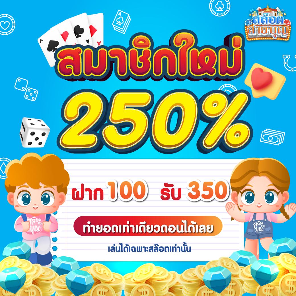 ดูบอลสดทุกลีก ล่าสุด พร้อมเดิมพันสนุกครบทุกแมตช์