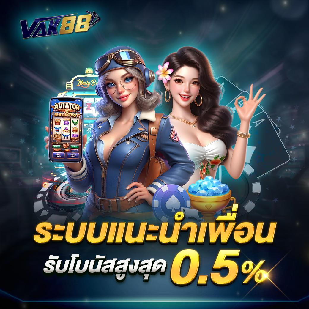 ดูบาสสด คาสิโนอันดับ1 พร้อมเทคนิคใหม่ล่าสุดในปี 2024