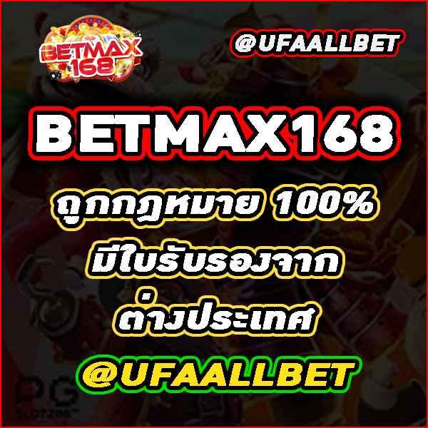 ดูผลบอลสด ล่าสุดครบทุกลีก ครบเครื่องเรื่องกีฬาออนไลน์