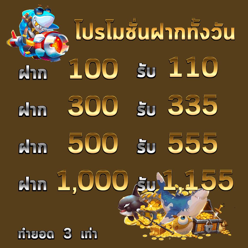 ดูผลบอลเมื่อคืนนี้ รวมผลบอลสดทันใจ อัปเดตเร็วที่สุดในไทย