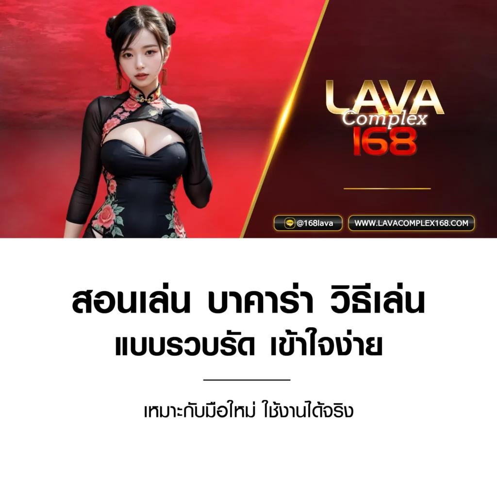 ดูฟุตบอลวันนี้ คอบอลติดตามผลสดครบทุกแมตช์ในไทย