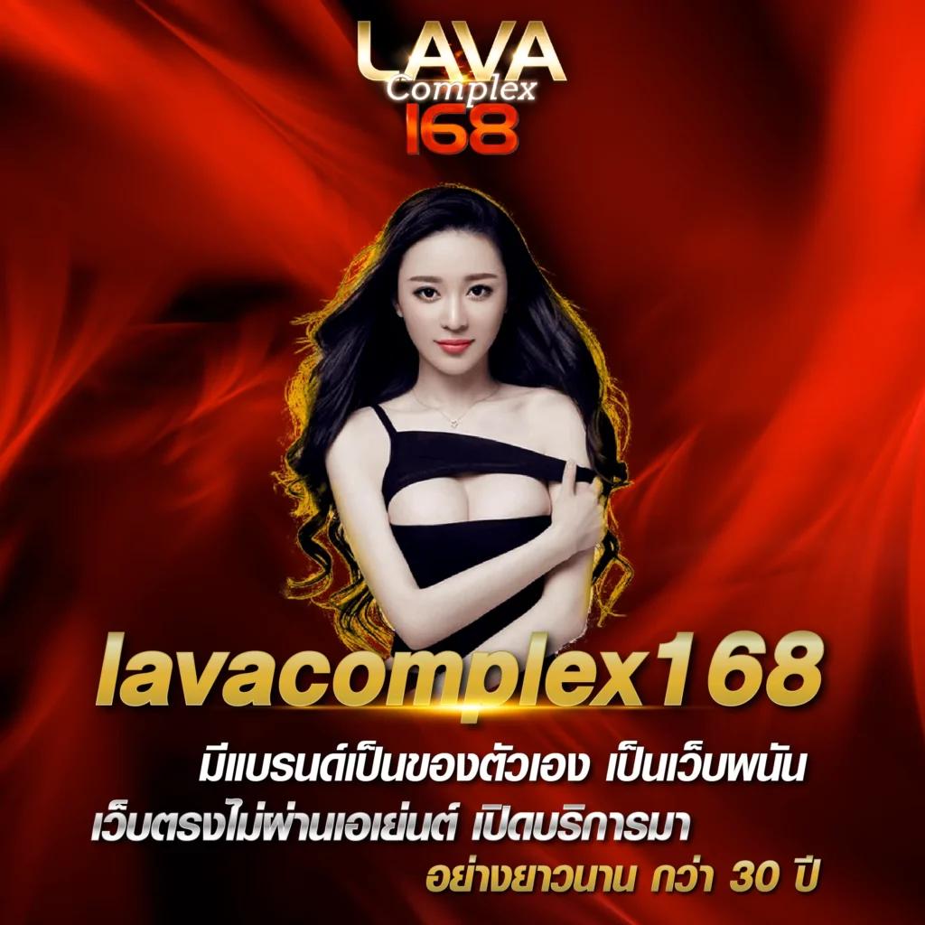 ดาวน์โหลด918kiss ค้นหาแอปคาสิโนออนไลน์สุดฮิตในไทย เล่นง่าย รวยไวทันใจ