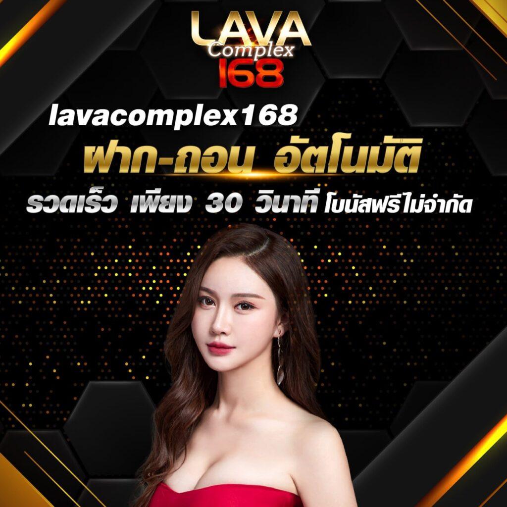 ดาวน์โหลด PG Slot เวอร์ชั่นล่าสุด เล่นง่าย จบครบในเว็บเดียว