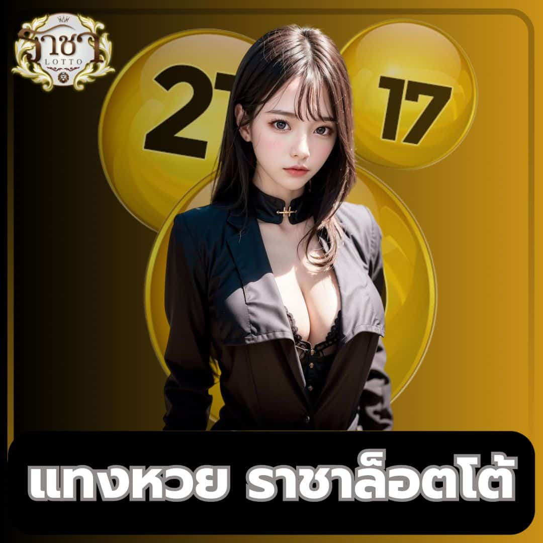 ดาวน์โหลด superslot เข้าสู่ระบบง่ายๆ พร้อมโปรโมชั่นสุดฮิตปี 2024