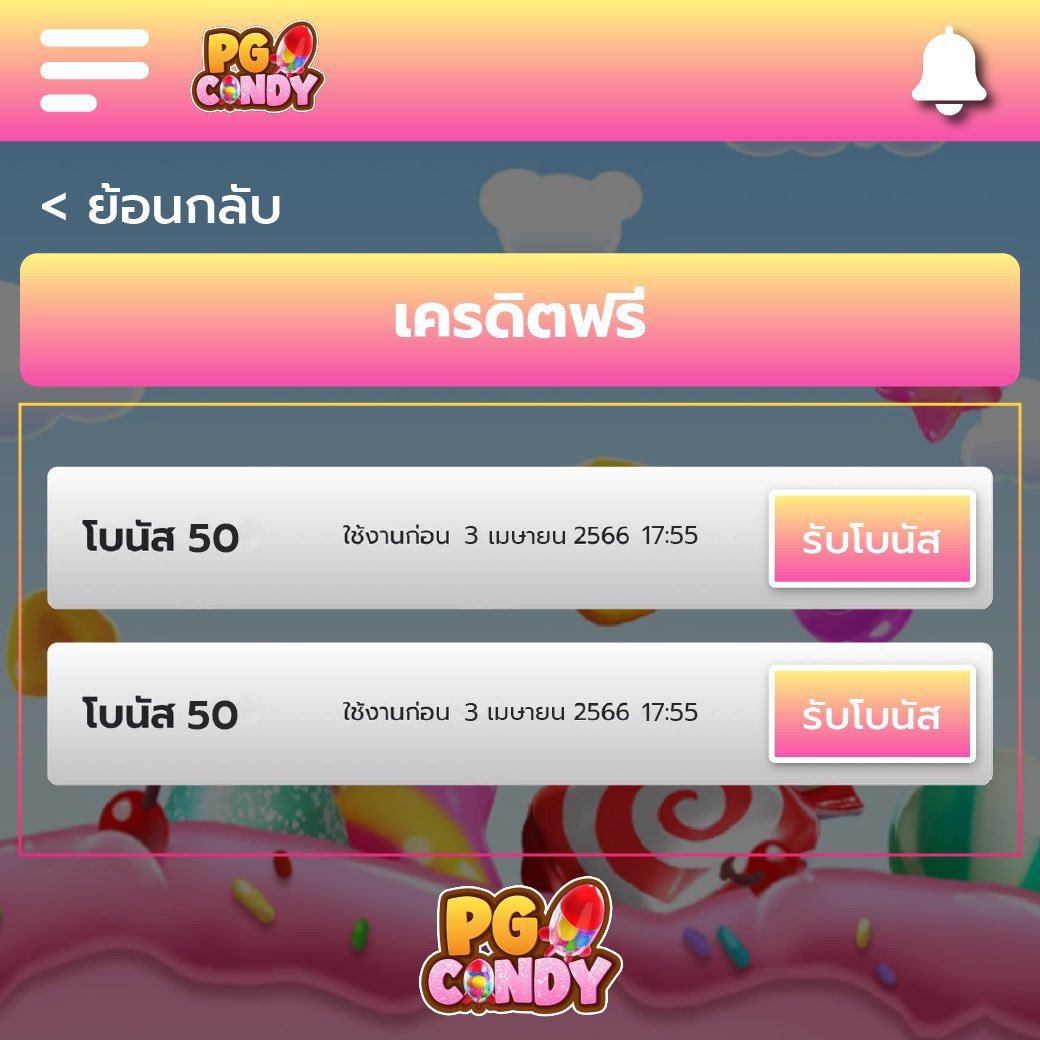 ติดต่อ เว็บหวย24 เว็บหวยอันดับหนึ่ง ครบครันเรื่องหวยออนไลน์