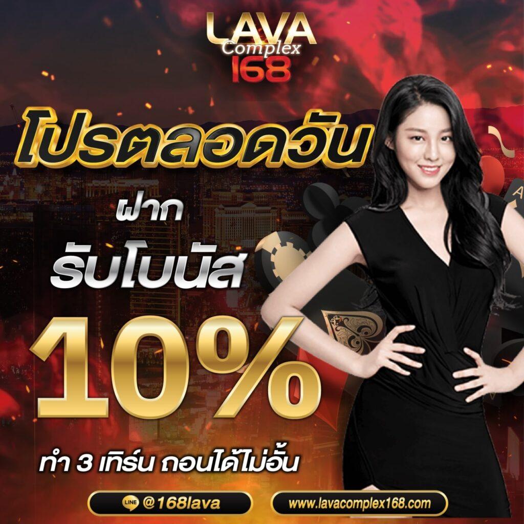 ตาราง บอลวันนี้ วิเคราะห์ผลแม่นยำ อัปเดตสดทุกวัน