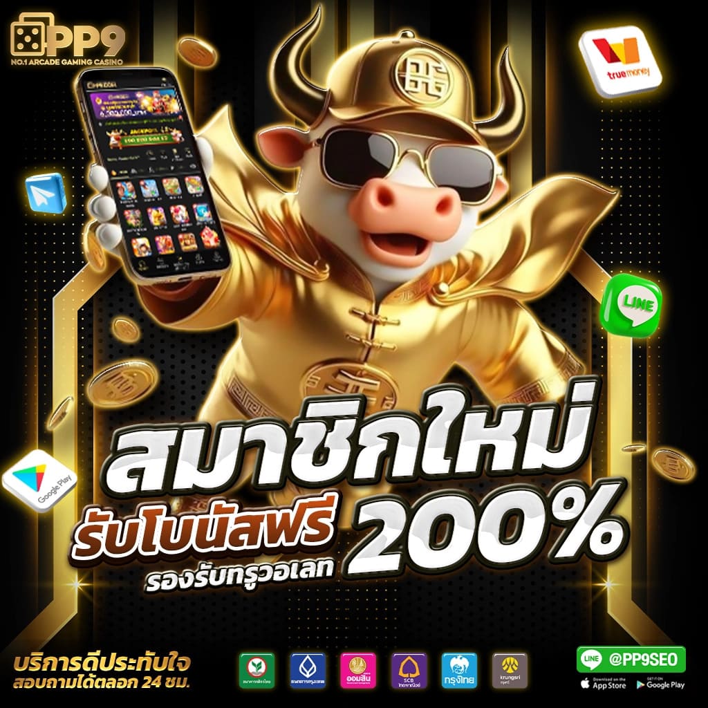 ตารางแข่งฟุตบอลวันนี้ อัปเดตข้อมูลล่าสุดจาก ตารางบอลพรุ่งนี้