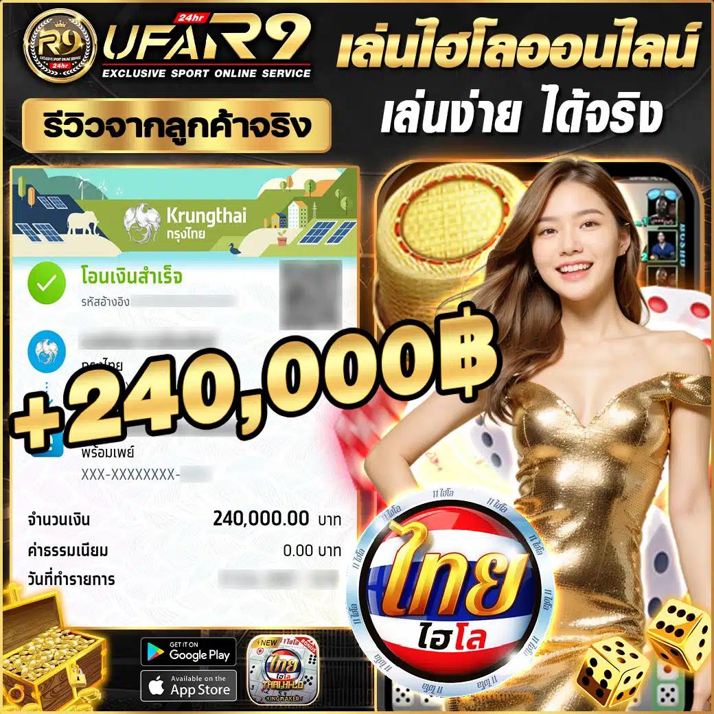 ทดลองบาคาร่า เว็บตรงอันดับ1 รวมเกมใหม่ล่าสุด 2024 ทดลองง่าย ปลอดภัย