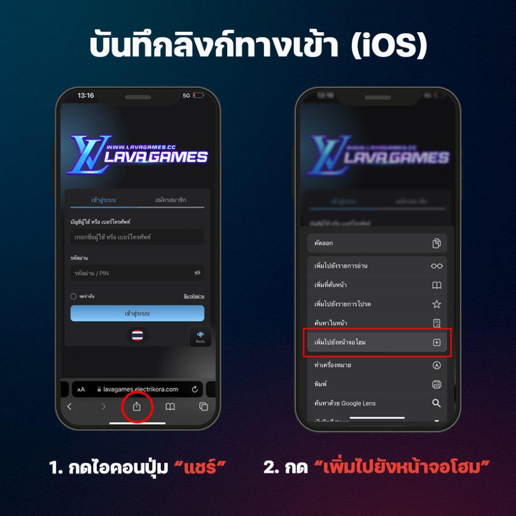ทดลองเล่น Slot Auto บริการครบวงจร สมัครง่าย จ่ายเต็ม | ระบบทันสมัย
