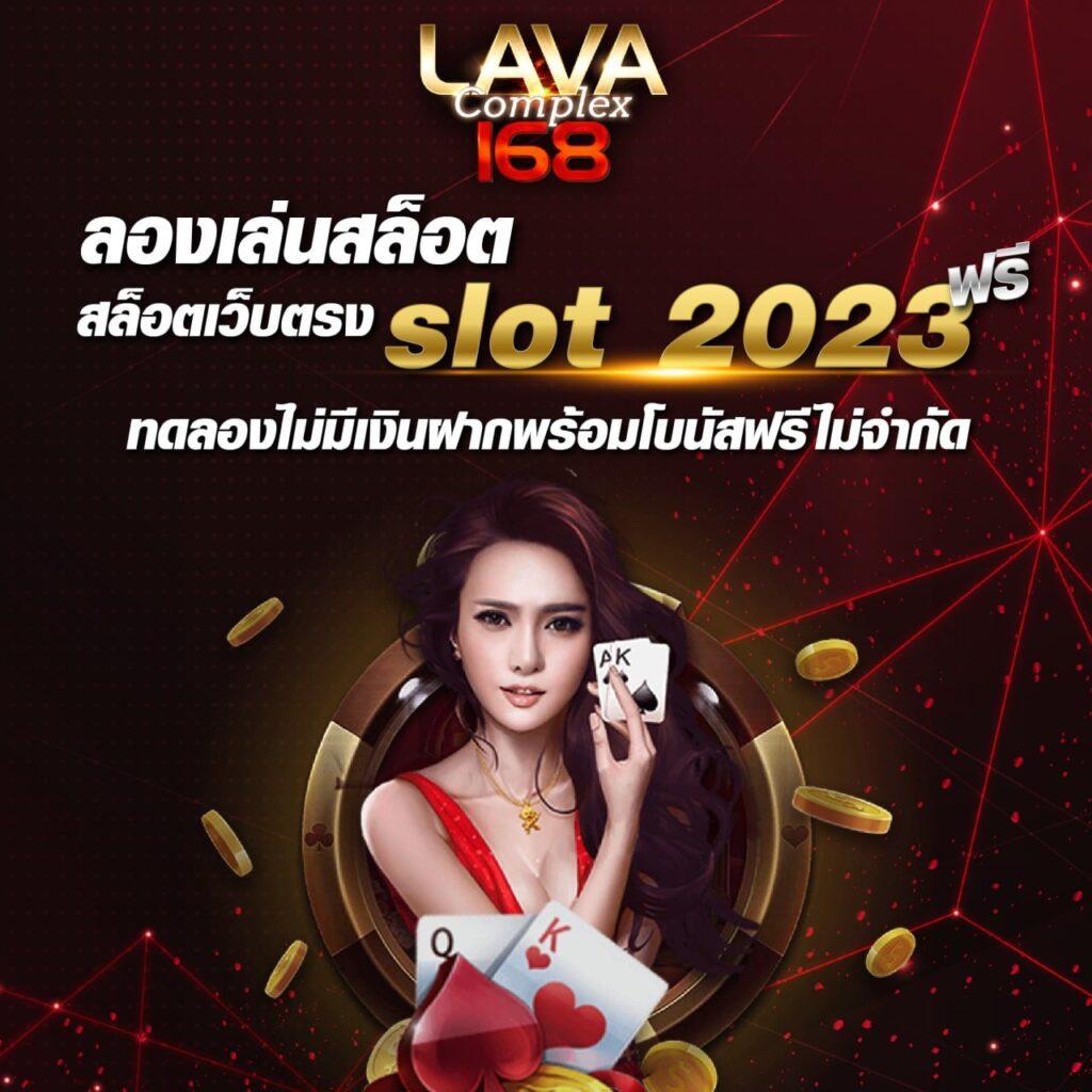 ทดลองเล่น สล็อต99 แบรนด์ชั้นนำ เว็บตรง ไม่ผ่านเอเจนซี่