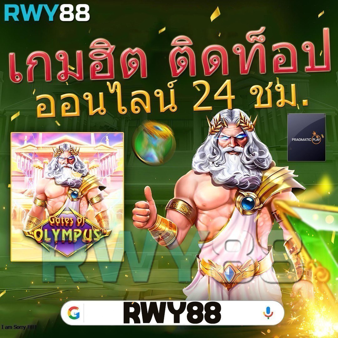 ทดลองเล่น สล็อต เว็บตรง ไม่ผ่านเอเย่นต์ พร้อมโปรโมชั่นล่าสุด