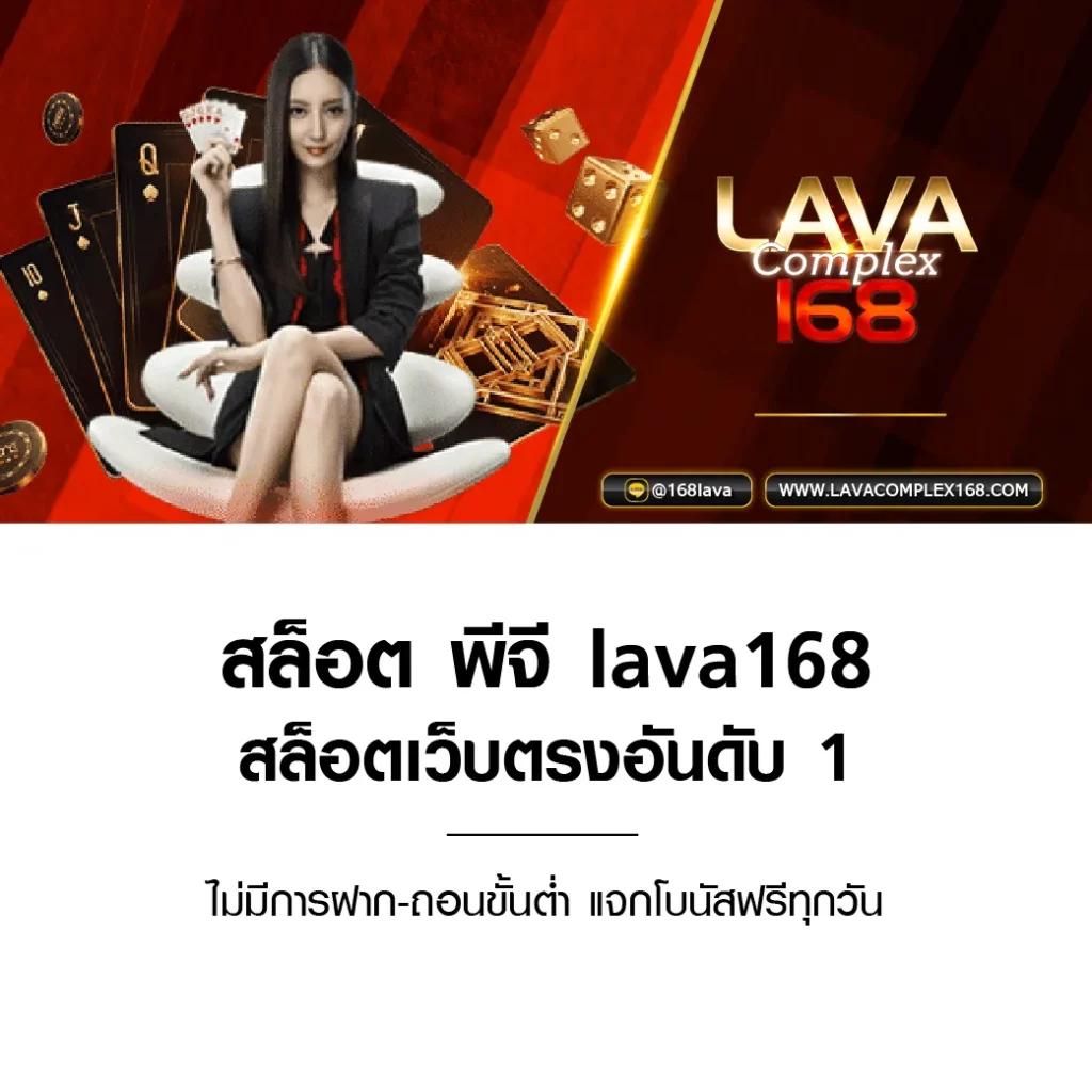 ทดลองเล่นpgฟรี รวมเกมทันสมัย เล่นง่าย ได้เงินจริง