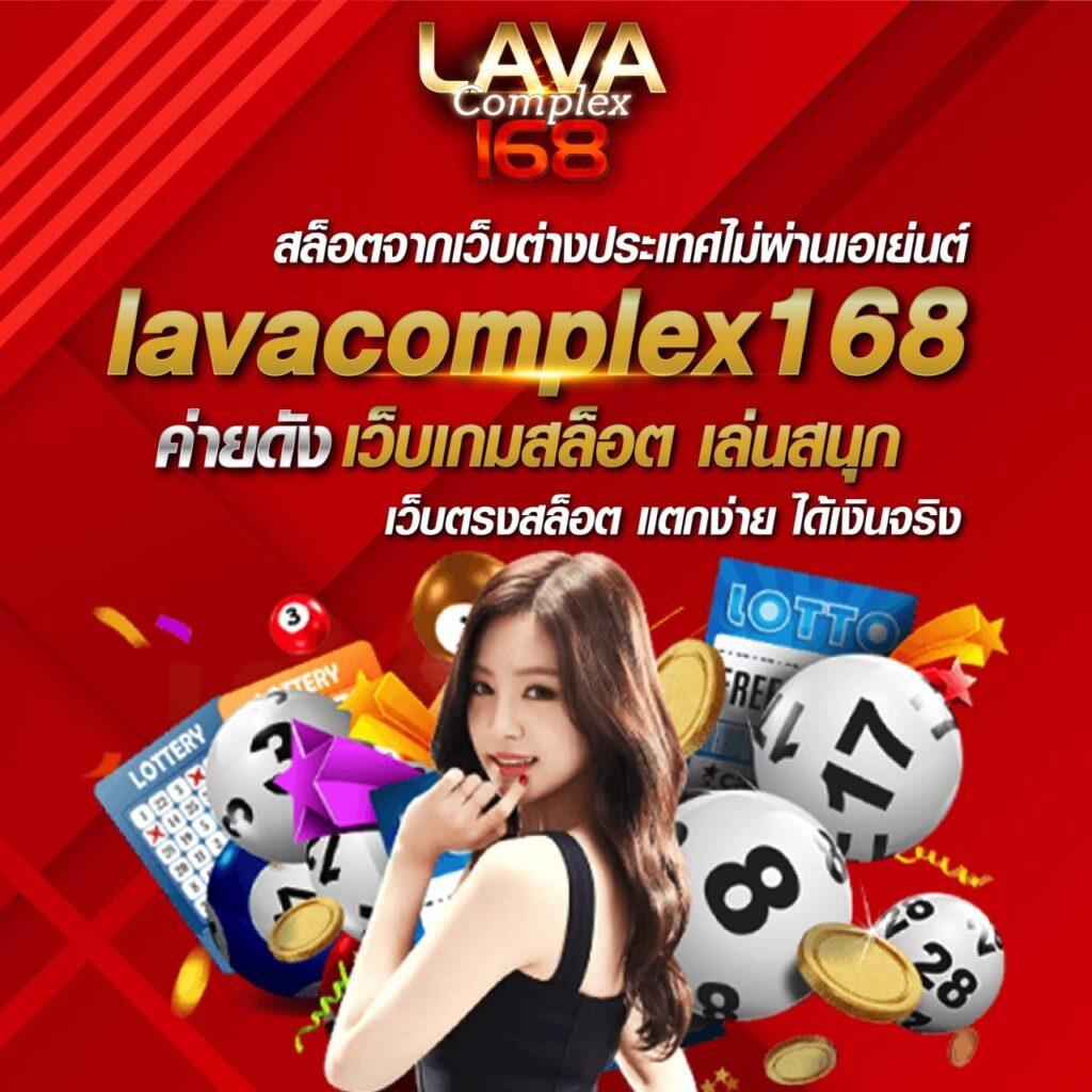ทดลองเล่นสล็อต JILI ไม่เด้ง ลุ้นมันส์ไม่มีสะดุดทุกเวลา