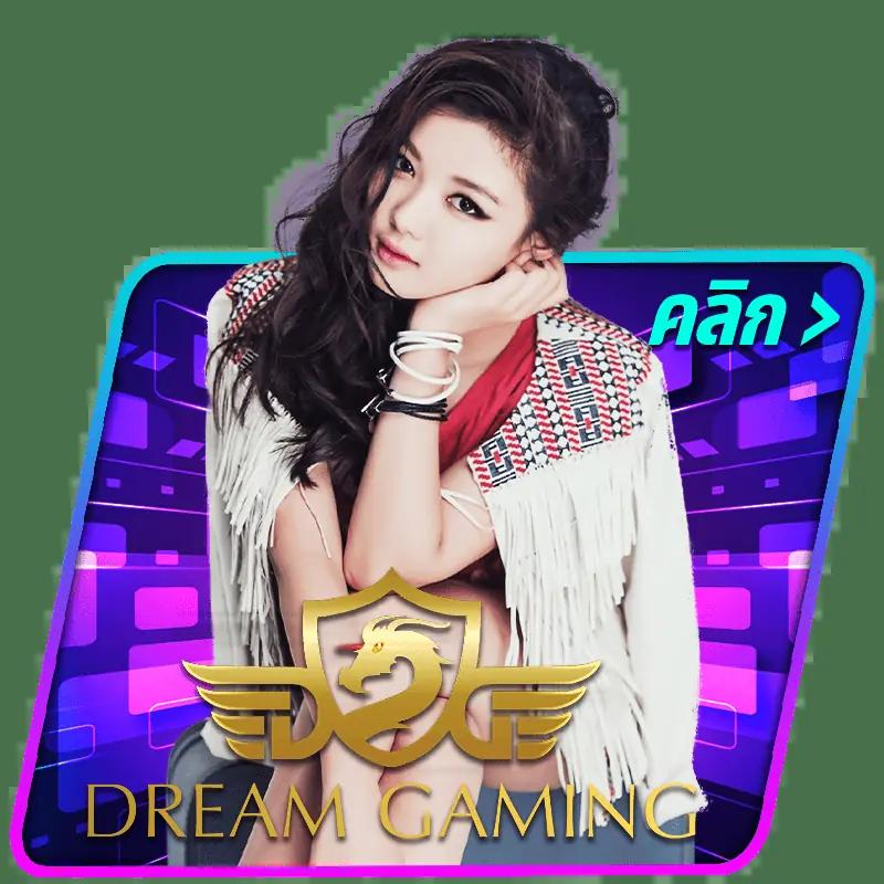 ทดลองเล่นสล็อต PG168 เว็บใหญ่ เกมแนวใหม่ โบนัสแตกง่าย2024
