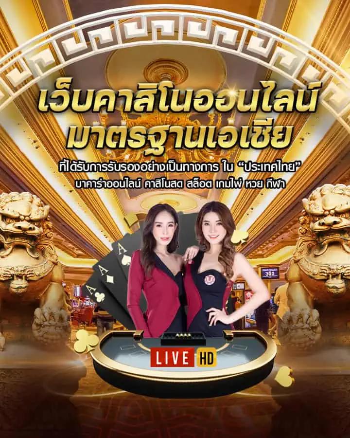 ทดลองเล่นสล็อต PG ฟรีก่อนใคร การันตีความสนุกไม่มีสะดุด
