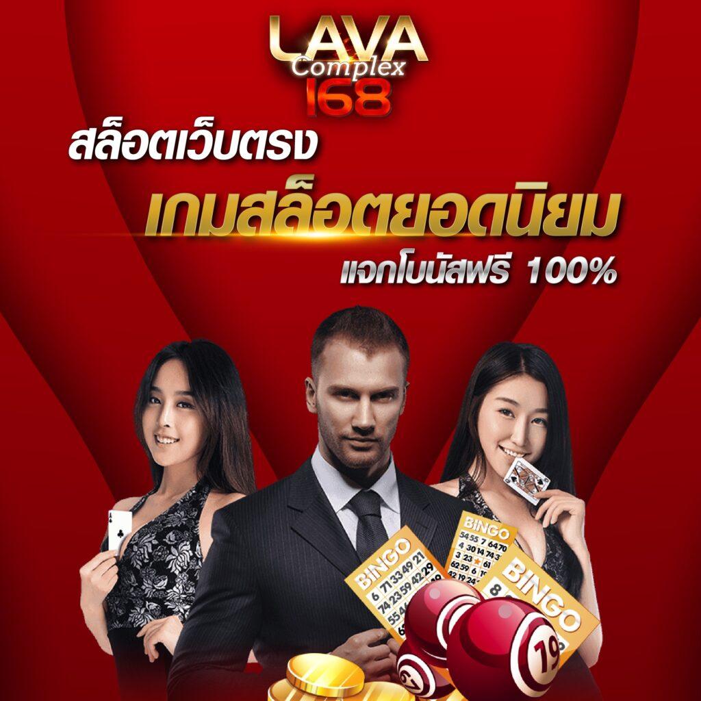 ทดลองเล่นสล็อต PG ออนไลน์ ฝากถอนรวดเร็ว สมัครใหม่รับโบนัสเต็มที่