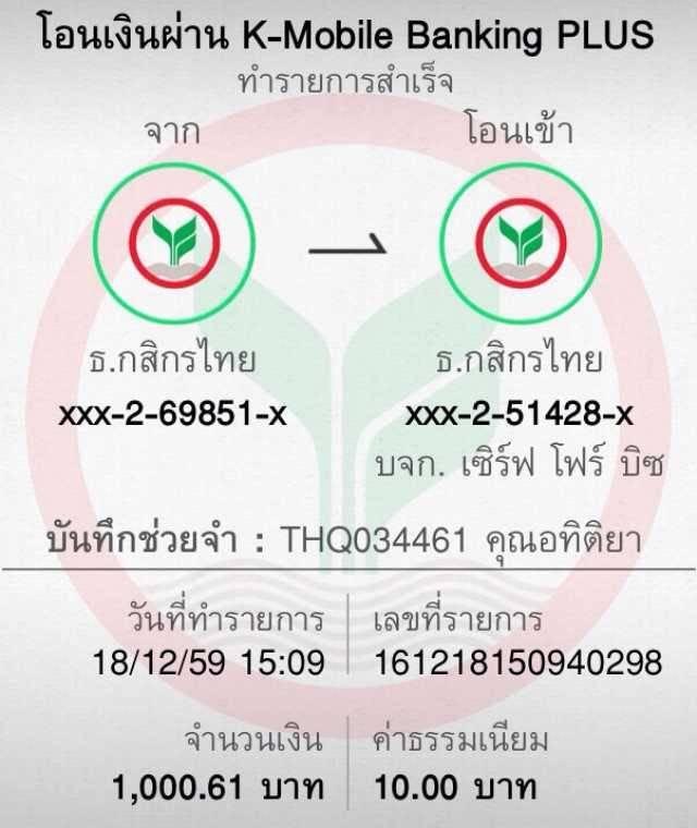ทดลองเล่นสล็อต PP ฟรี เกมใหม่ล่าสุด เล่นได้ไม่มีสะดุด ปี 2024