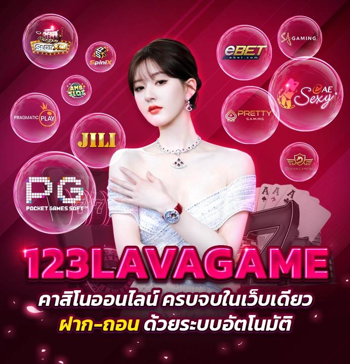 ทดลองเล่นสล๊อต เล่นฟรี ไม่มีขั้นต่ำ พร้อมโปรโมชั่นเด็ดสุดยอด2024