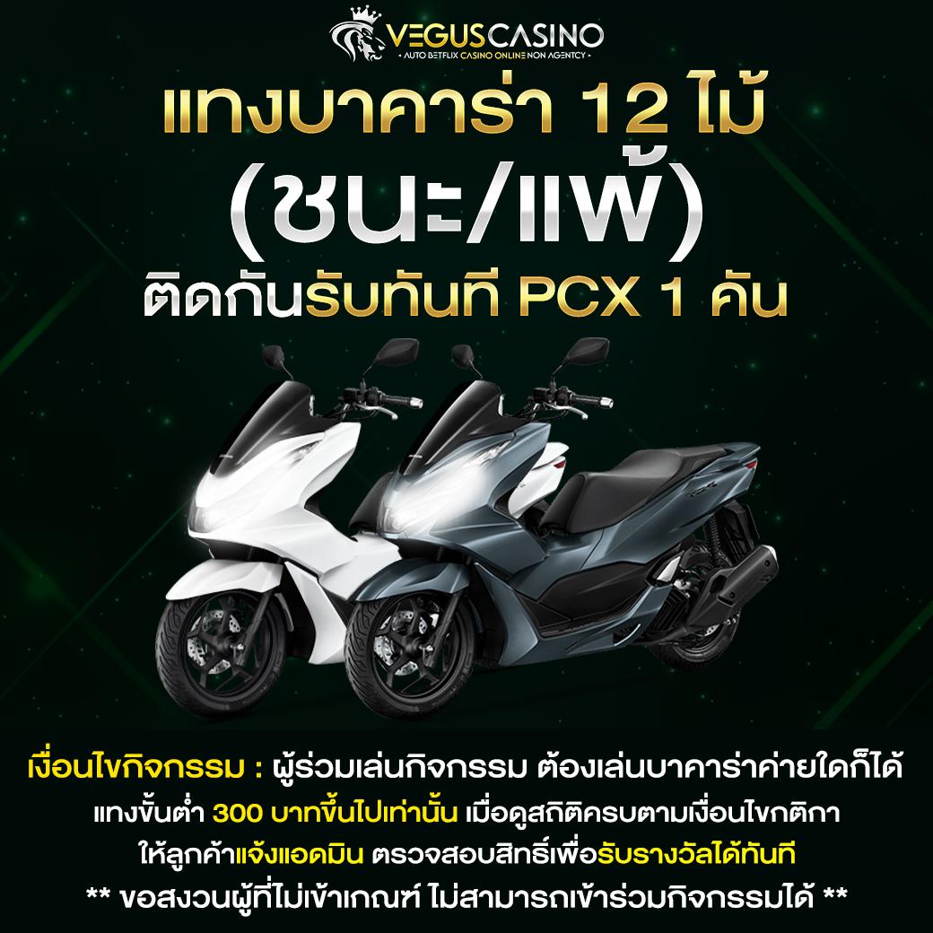 ทดลองเล่นสล็อตjili แพลตฟอร์มใหม่ล่าสุด เล่นสนุก ระบบลื่นไหล จ่ายจริง