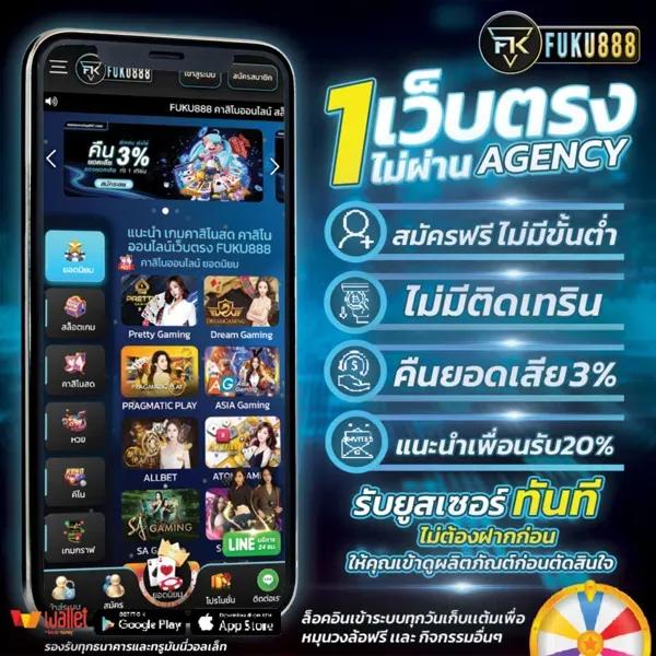 ทดลองเล่นสล็อตpp สนุกสุดมันส์ เริ่มเล่นง่าย ด้วยโปรโมชั่นสุดคุ้ม
