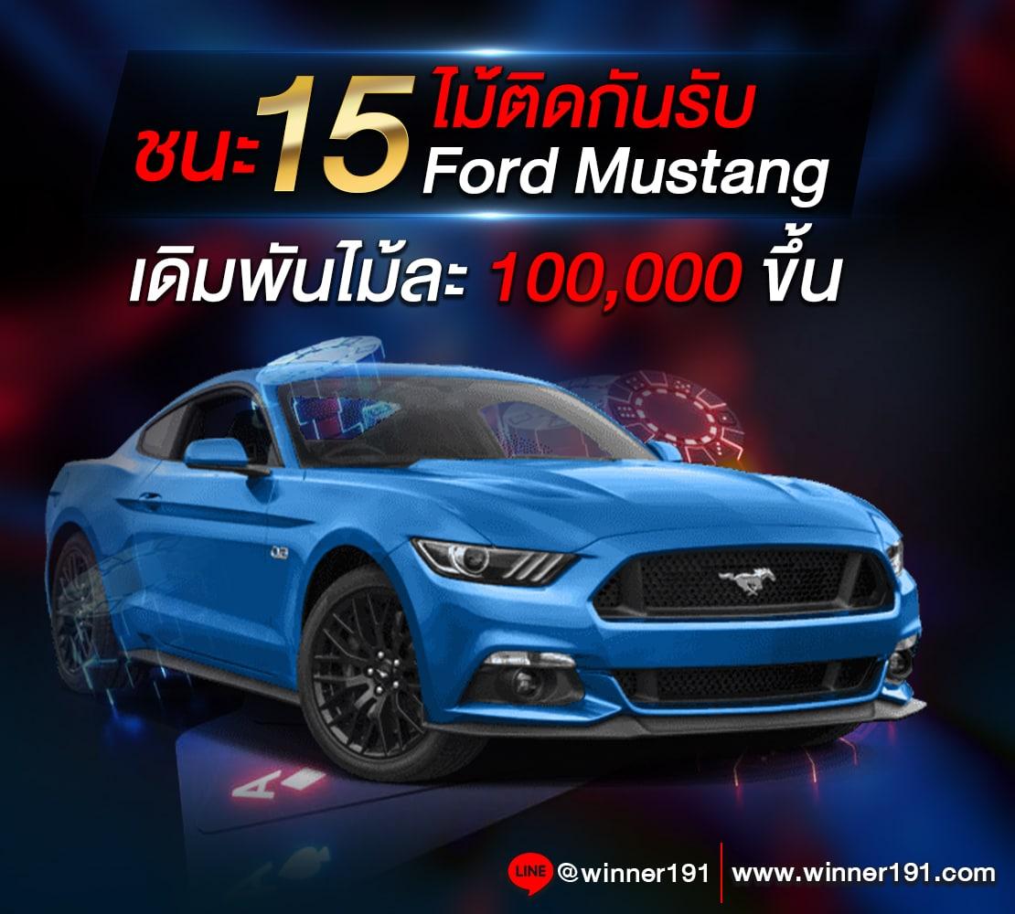 ทดลองเล่นสล็อตกับ demo pg รวมเกมสล็อตใหม่ล่าสุด 2024