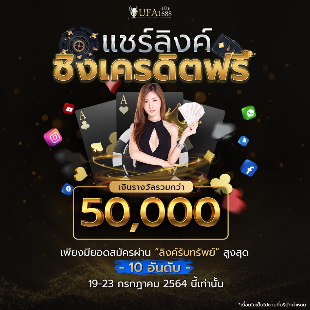 ทดลองเล่นสล็อตซื้อฟีเจอร์ฟรี เล่นฟรี ไม่ต้องฝาก สนุกทุกเกมเล่นง่ายมั่นใจ