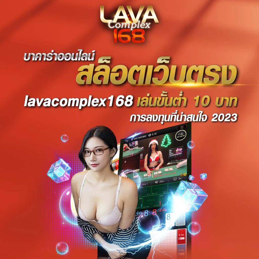 ทดลองเล่นสล็อตทุกค่ายฟรี ไม่มีค่าธรรมเนียม | slot demo