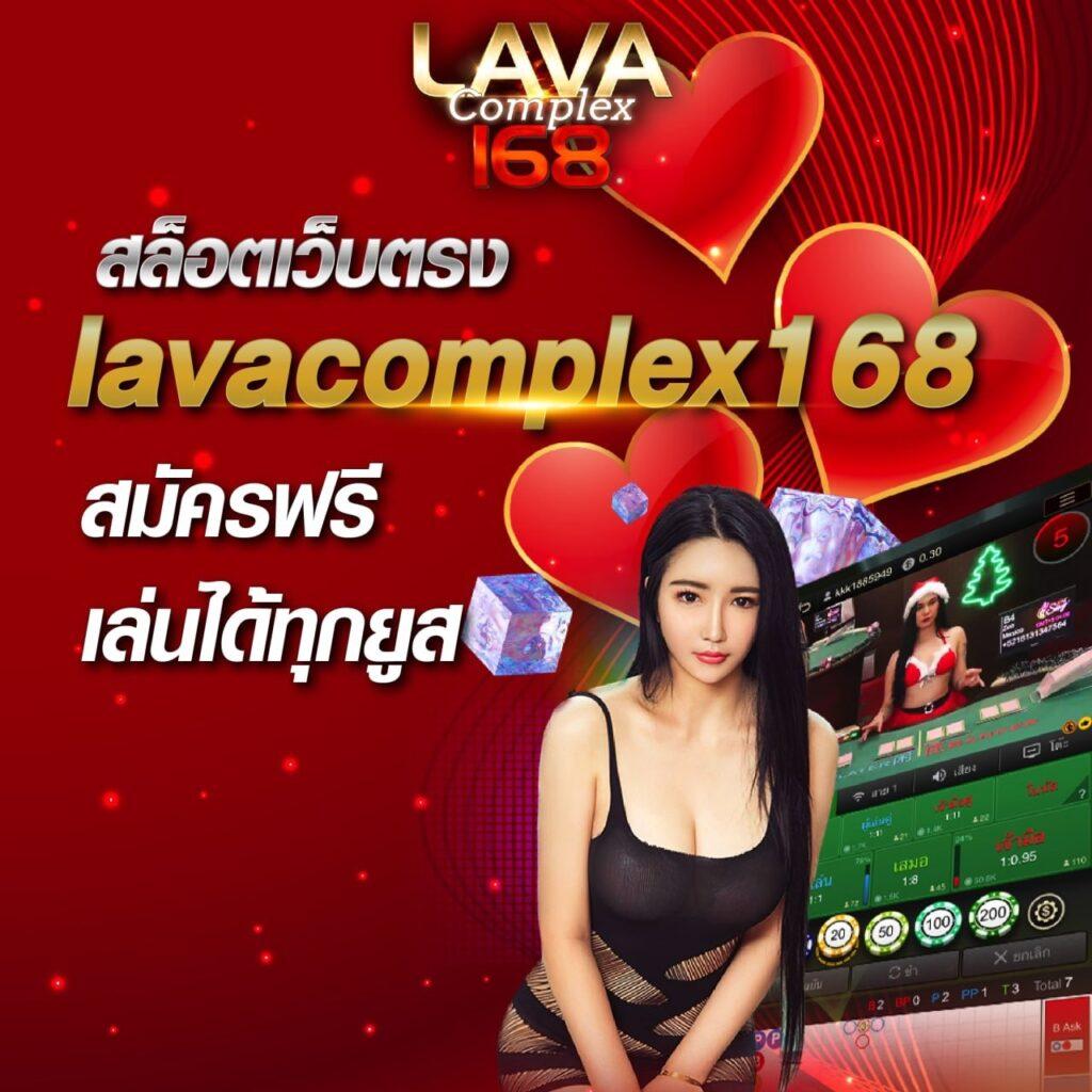 ทดลองเล่นสล็อตฟรี 100 บาท บริการสุดฮิตอันดับ 1 ในไทย