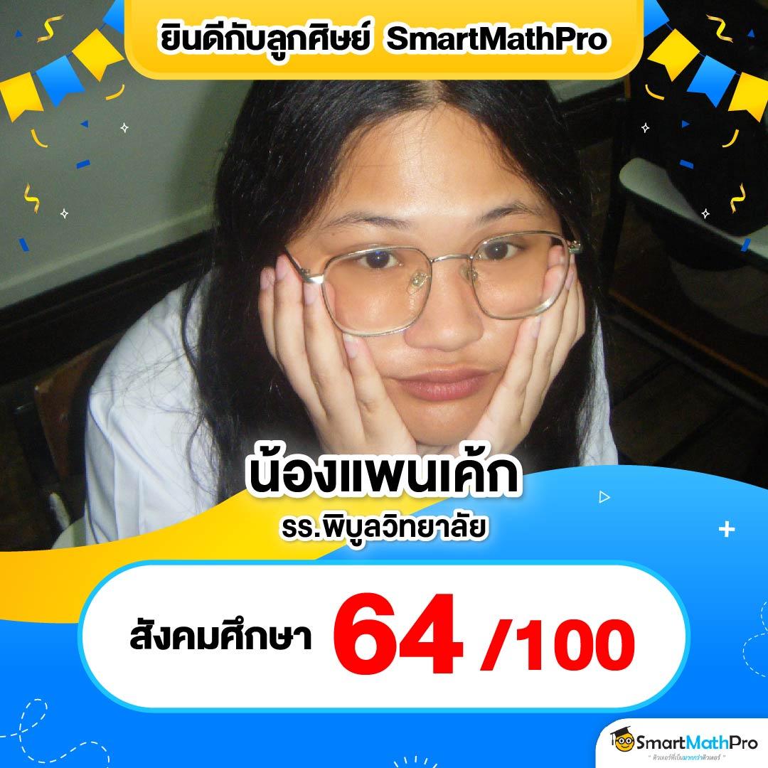 ทดลองเล่นสล็อตฟรี สนุกได้ไม่มีสะดุด พร้อมโปรโมชั่นเด็ด