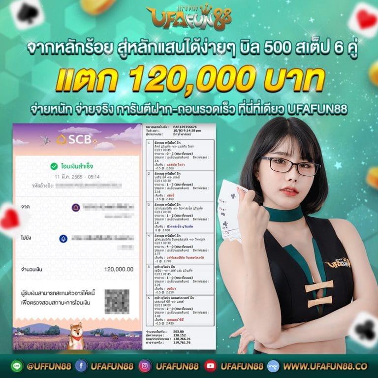 ทดลองเล่นสล็อตฟรี ไม่สะดุด มั่นใจทุกการเดิมพันในไทย