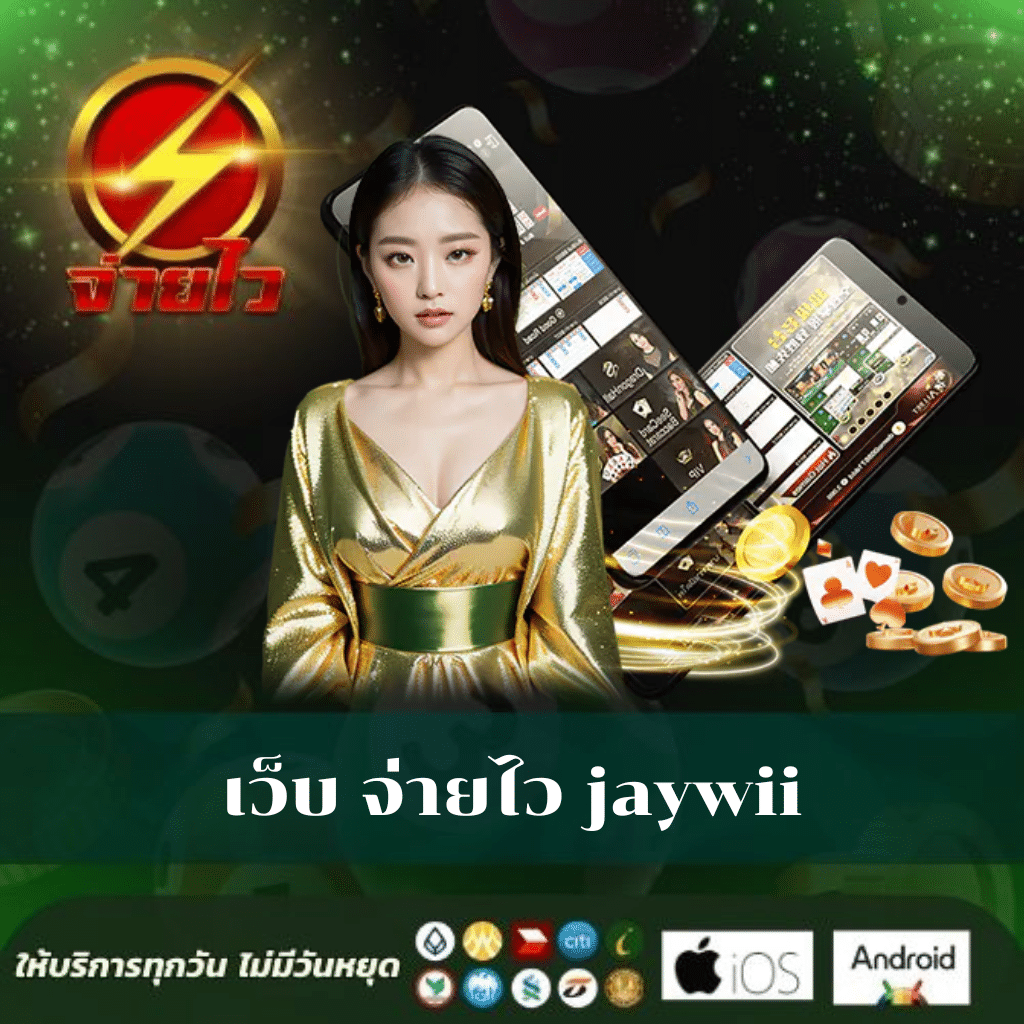 ทรรศนะบอลวันนี้ 7m วิเคราะห์เช็คล่าสุดก่อนแทง คอบอลไม่ควรพลาด