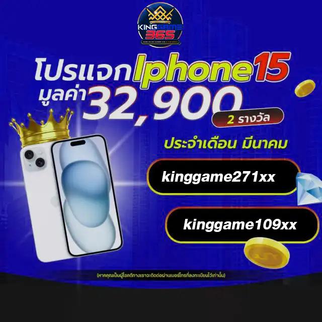 ทรูวอลเล็ต สล็อต ฝาก10รับ100 วอเลท โปรโมชั่นล่าสุด ฝากง่าย ถอนเร็ว