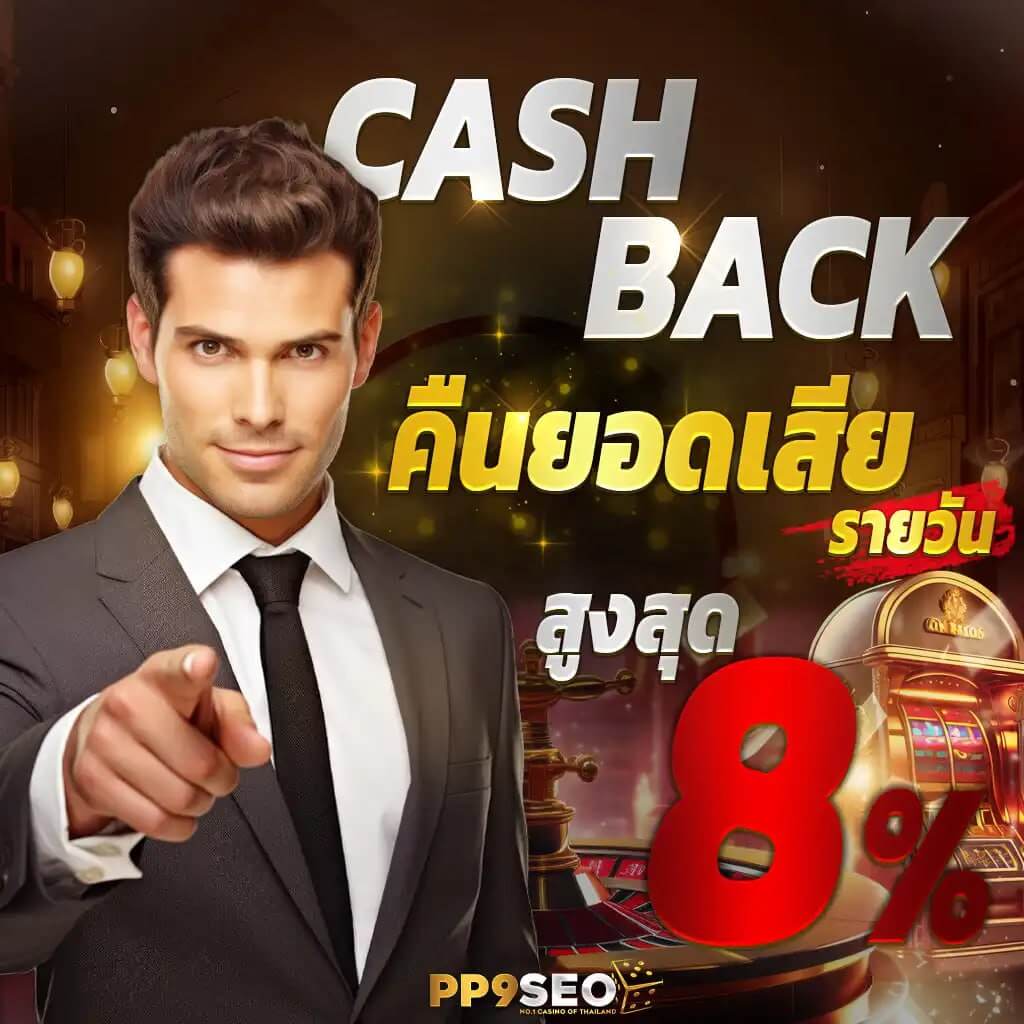 ทาง เข้า สล็อต99 ล่าสุด เว็บตรง เติมเงินง่าย จ่ายจริงเต็มจำนวน