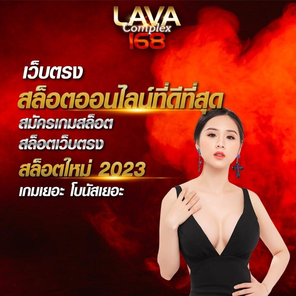 ทางเข้า365 คาสิโนออนไลน์ครบวงจร เดิมพันง่าย จ่ายจริง 100%