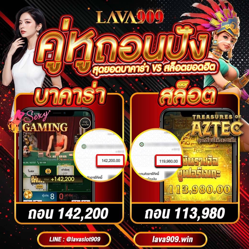 ทางเข้าPG168 รวมเกมฮิต 2024 เดิมพันง่าย จ่ายจริง