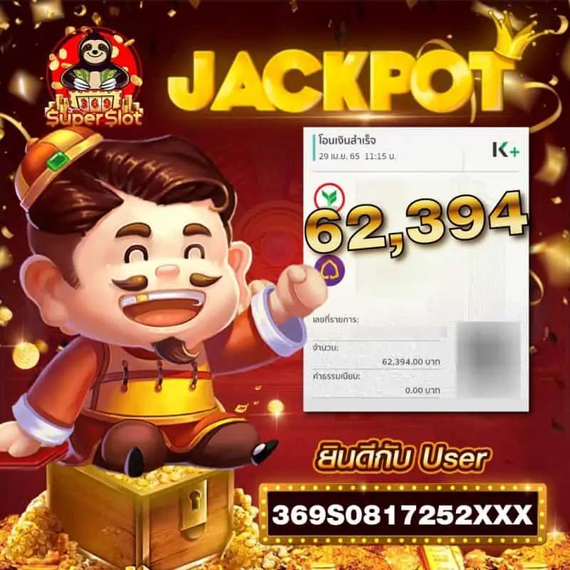 ทางเข้า Hubbet69 คาสิโนสดและเกมสล็อตยอดนิยม 2023
