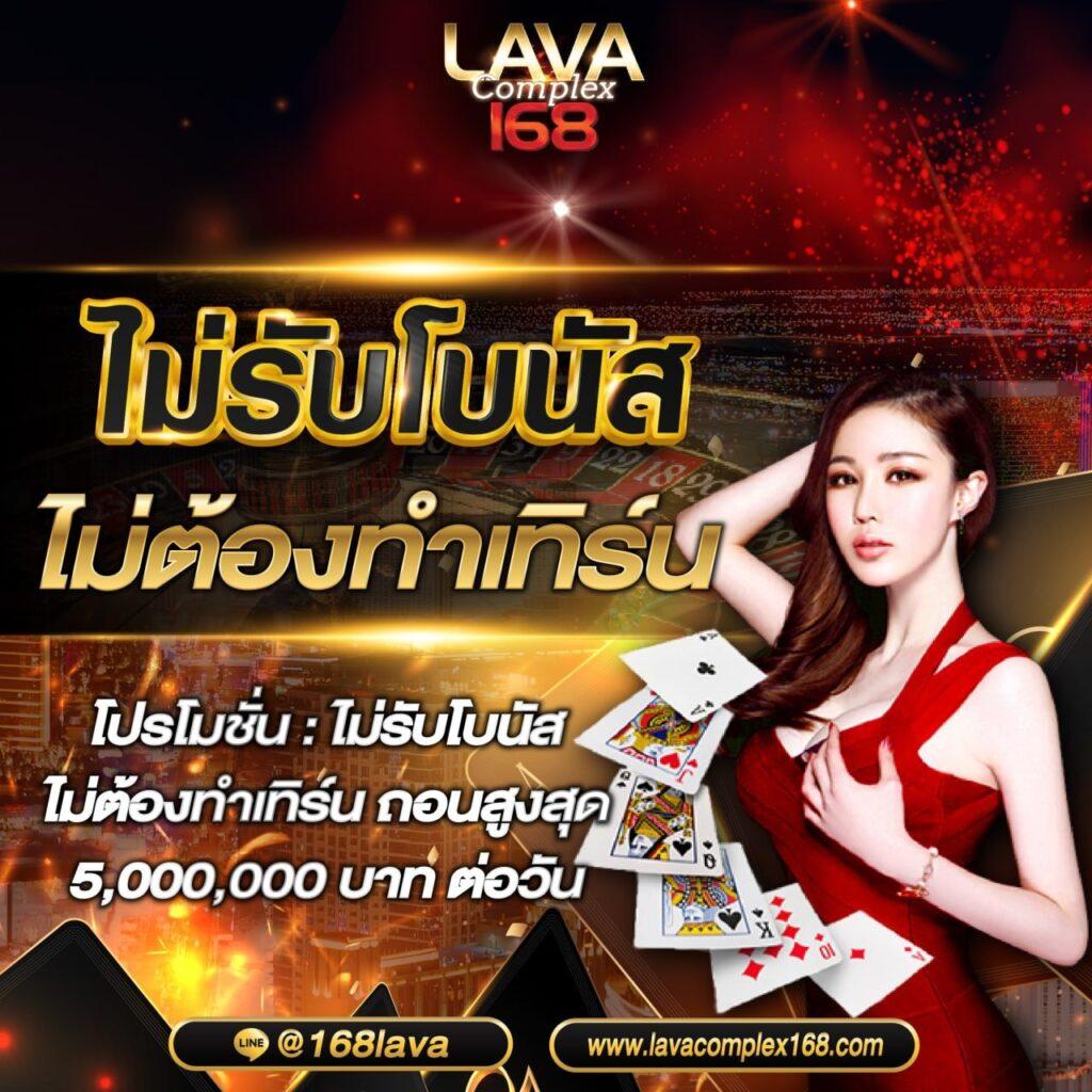 ทางเข้า PG SLOT คาสิโนครบวงจร พร้อมโบนัสและโปรโมชั่นสุดคุ้ม