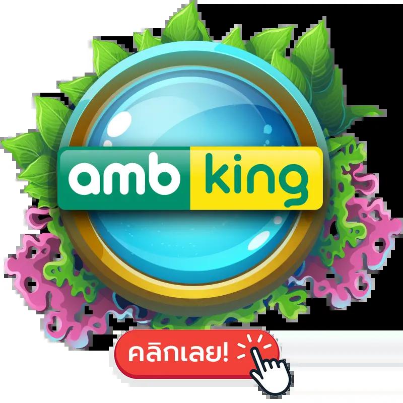 ทางเข้า PG สุดฮิต รวมเกมสล็อตแตกง่าย เว็บตรงคุณภาพสูง