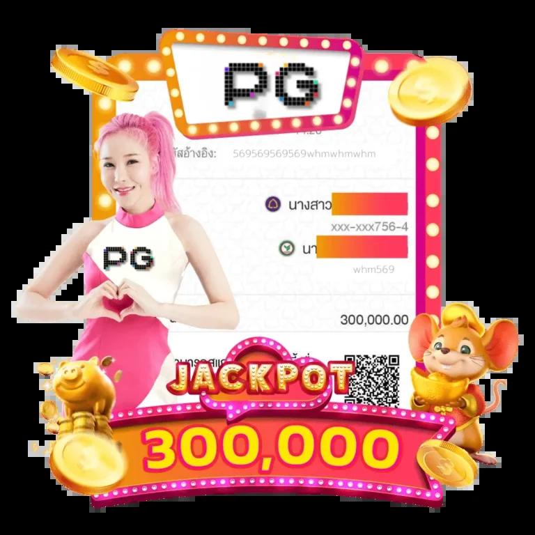 ทางเข้า Slot Auto Wallet ฝาก 5 รับ 100 ล่าสุด 2023 เว็บตรงมั่นใจได้