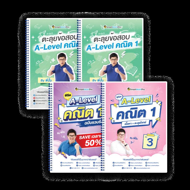ทางเข้า Superpg1688 คาสิโนออนไลน์อันดับ 1 เล่นง่าย จ่ายจริง